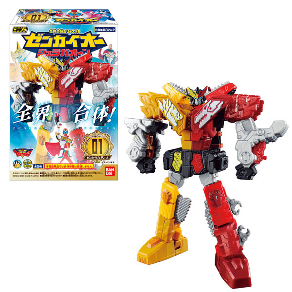 ミニプラ 全界合体シリーズ01 ゼンカイオー ジュラガオーン 9個入りBOX (食玩)[バンダイ]【同梱不可】《在庫切れ》