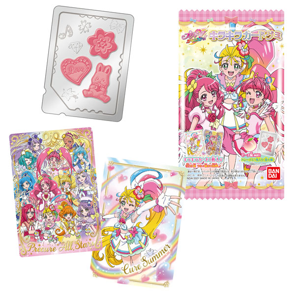 プリキュアオールスターズ キラキラカードグミ 個入りbox 食玩 バンダイ 発売済 在庫品