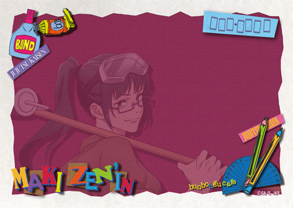 呪術廻戦×bc封筒セット 禪院真希[読売テレビエンタープライズ]《在庫切れ》