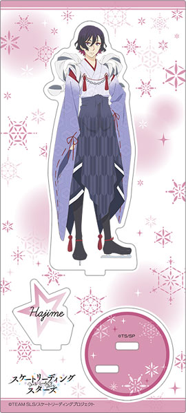 スケートリーディング☆スターズ アクリルスタンド 石川一[ムービック]《在庫切れ》