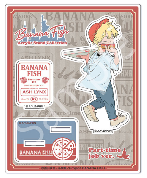 2022年限定カラー BANANA FISH アクリルスタンド フィルム風