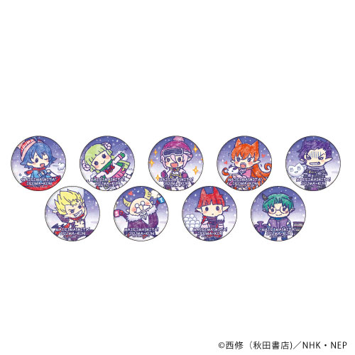 魔入りました!入間くん プルソン ソイ 缶バッジ 9個＋ハート缶バッジ1個 Amazon.co.jp: 魔いりました入間くん 入間くん プルソン 缶