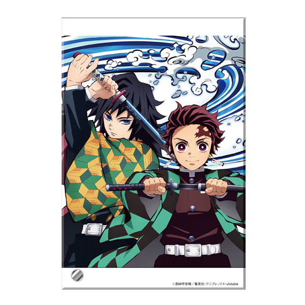 鬼滅の刃 アクリルプレート 竈門炭治郎と冨岡義勇[フィルター