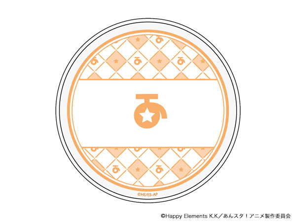 TVアニメ『あんさんぶるスターズ！』吸水コースター Trickstar[中外鉱業]《在庫切れ》