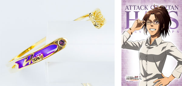 進撃の巨人 ブロマイド付きバングル ハンジ[ムービック]《在庫切れ》