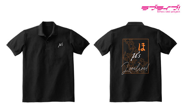 ラブライブ！ 高坂穂乃果 ポロシャツ メンズ LL[アルマビアンカ]《在庫切れ》