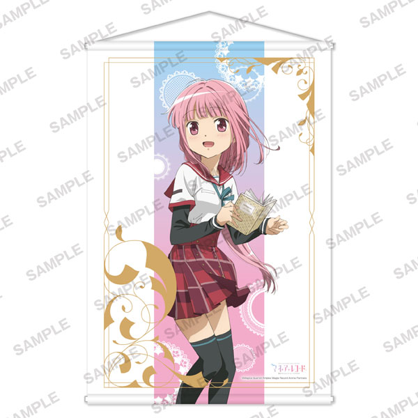 マギアレコード 魔法少女まどか☆マギカ外伝 B2タペストリー 環