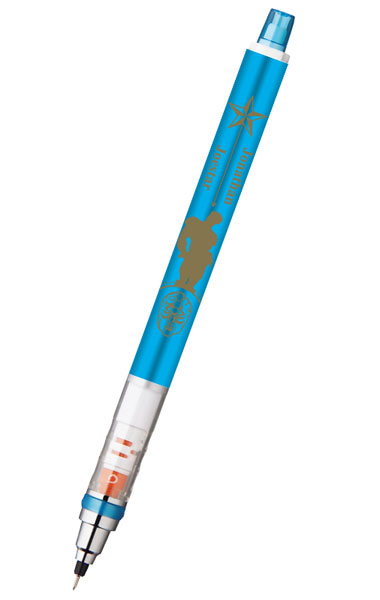 ジョジョの奇妙な冒険 THE ANIMATION クルトガ (1)ジョナサン・ジョースター[エンスカイ]《在庫切れ》