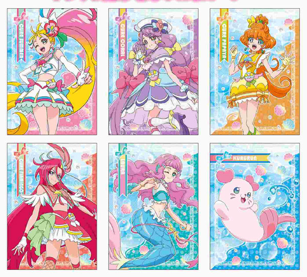 トロピカル ジュ プリキュア キラキラトレーディングコレクション 個入りbox エンスカイ 在庫切れ