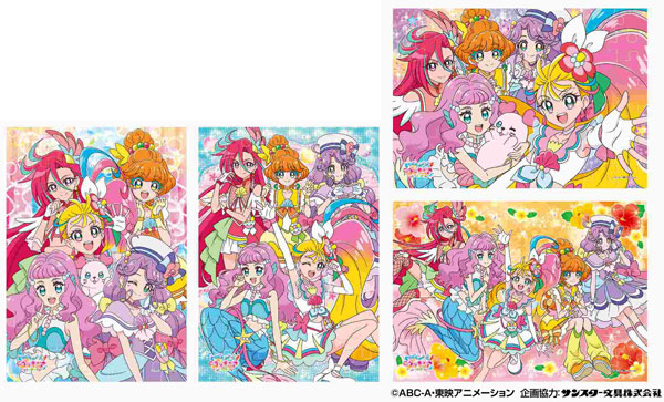 トロピカル ジュ プリキュア パズルガム 8個入りbox 食玩 エンスカイ 在庫切れ