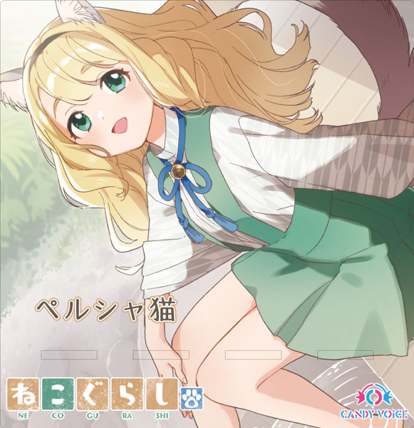 ねこぐらし。 アクリルスマホスタンド ペルシャ猫（再販）[CANDY VOICE]《在庫切れ》