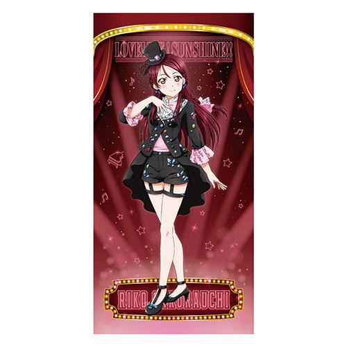 ラブライブ！サンシャイン！！ ビジュアルバスタオル(ブロードウェイ風) (2)桜内梨子[エンスカイ]《在庫切れ》