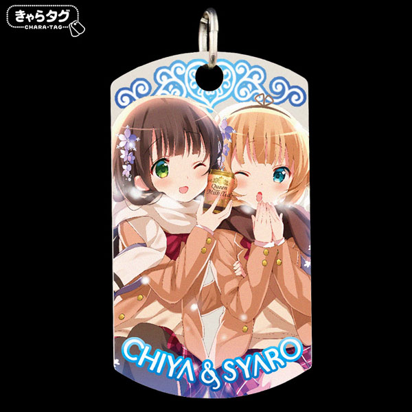 きゃらタグ ご注文はうさぎですか？BLOOM 2020Winter〈千夜＆シャロ〉[アイオウプラス]《在庫切れ》