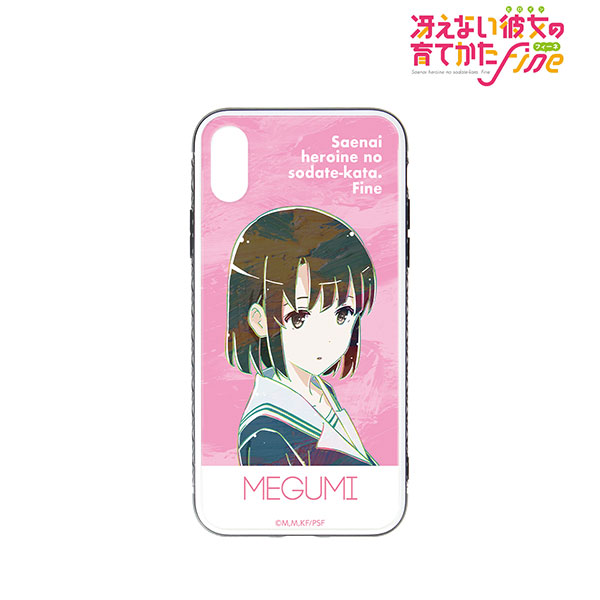 理想の女の子　恵　ピンクサイン　PSA10 早いものがち！ 理想の女の子 恵 ピンクサイン PSA10 早いものがち！ 2025年最新