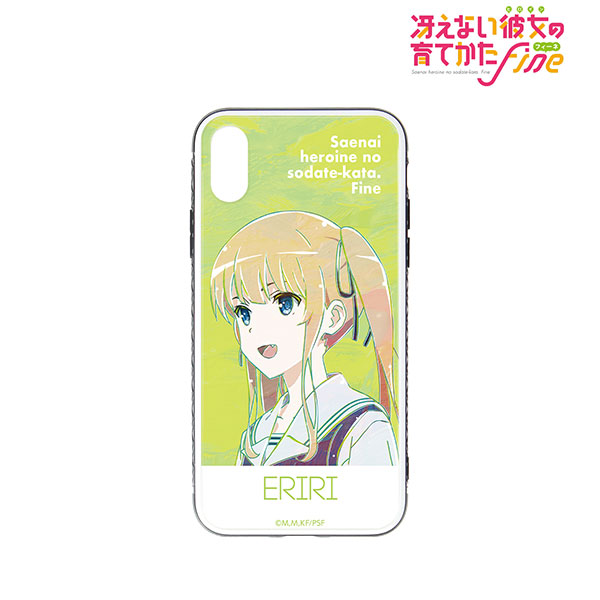 あいのすけさま 【2/1】プレゼントS デザインB エスビナーブラス #2 – Nite Ize JAPAN
