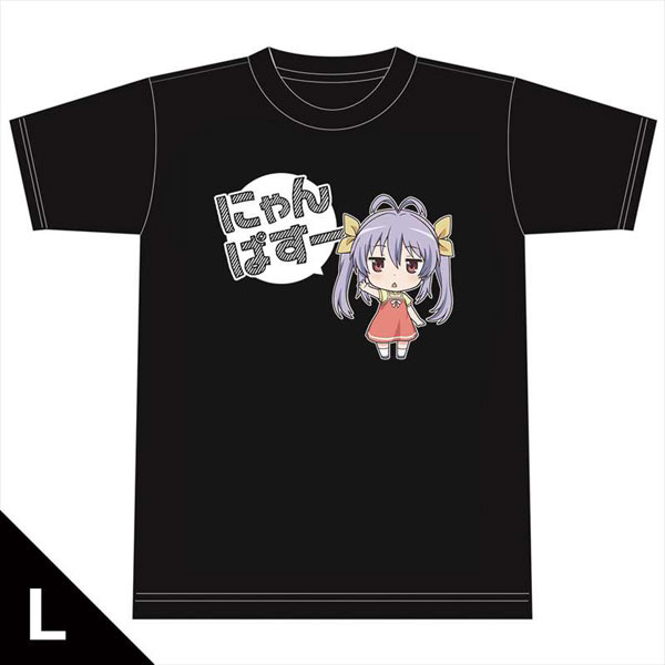 のんのんびより のんすとっぷ Tシャツ[宮内れんげ] Lサイズ[アズメーカー]《在庫切れ》