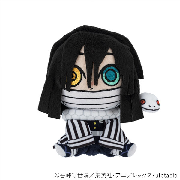 鬼滅の刃 ちまりんず 伊黒小芭内[エイコー]《在庫切れ》