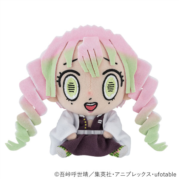 鬼滅の刃 ちまりんず 甘露寺蜜璃[エイコー]《在庫切れ》