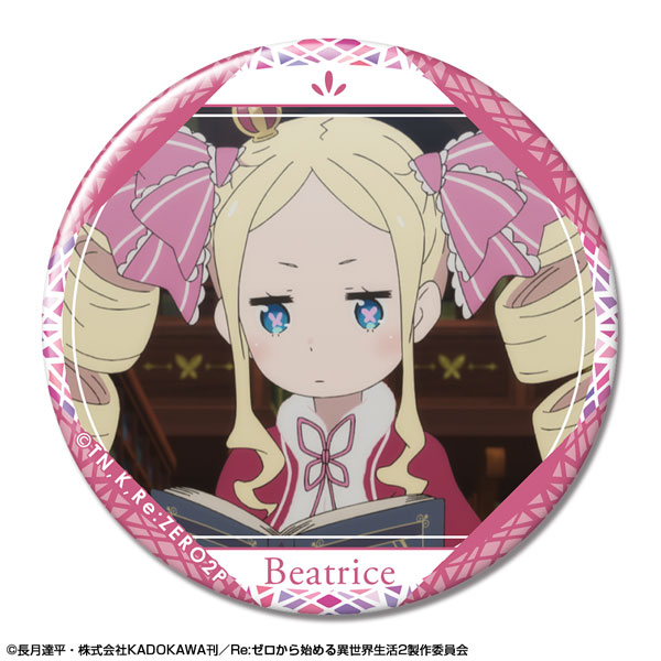 Re：ゼロから始める異世界生活 2nd season 缶バッジ デザイン10(ベアトリス/A)[ライセンスエージェント]《在庫切れ》