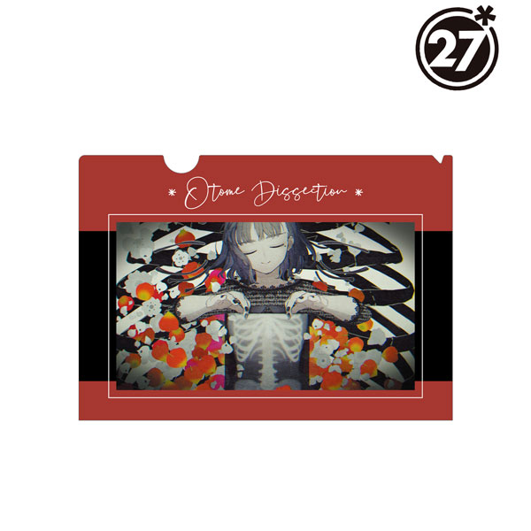 DECO*27 乙女解剖 クリアファイル[アルマビアンカ]《在庫切れ》