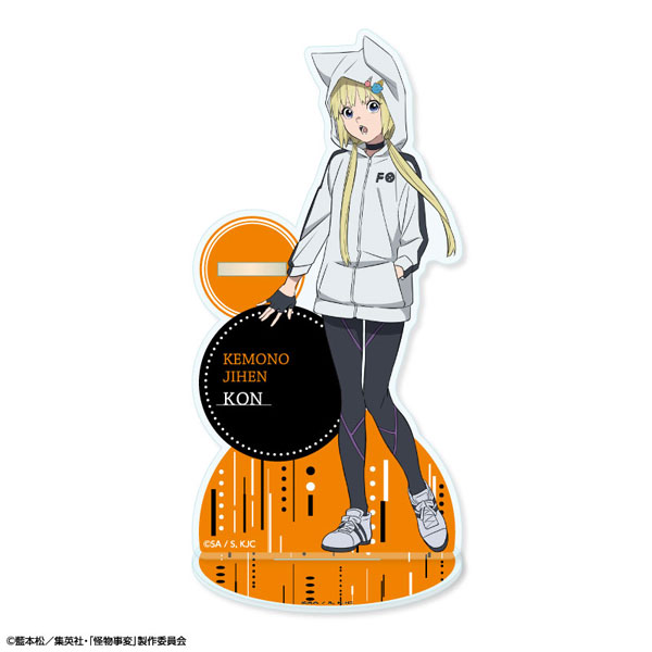 怪物事変 アクリルペンスタンド 紺 キャラアニ 在庫切れ