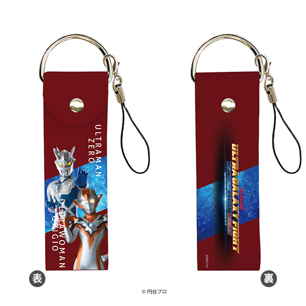 ウルトラマンネオス 準備稿 第7話「生態系の王！」ウルトラマン 脚本 本 レア ウルトラマンネオス 歌詞 無料 ウルトラマンネオス 準備稿 第7話
