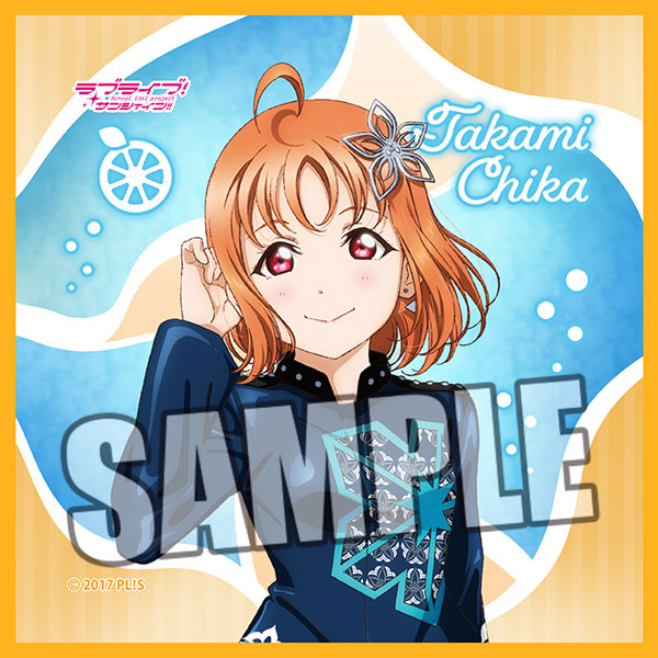 ラブライブ サンシャイン マイクロファイバーミニタオル 高海千歌 Part 13 ブロッコリー 在庫切れ