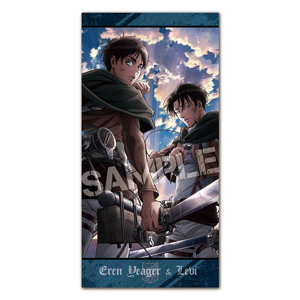 進撃の巨人 ビジュアルバスタオル (1)エレン＆リヴァイ
