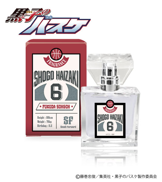 花宮真 香水 香水】黒子のバスケ 花宮真 フレグランス プリ