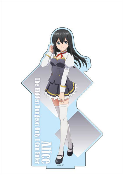 俺だけ入れる隠しダンジョン デカアクリルスタンド アリス