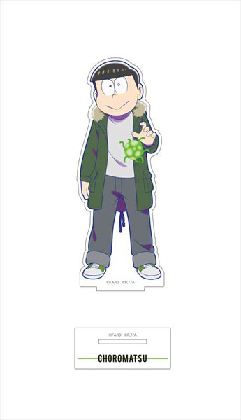 おそ松さん×アクダマドライブ デカアクリルスタンド チョロ松 全・員・童・貞 ver.[コンテンツシード]《在庫切れ》