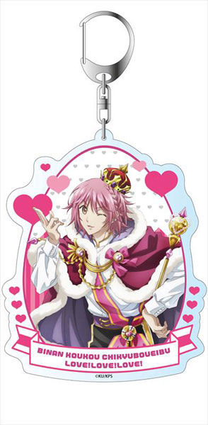  LOVE LOVE LOVE Royal Palace Ver amiami jp 
