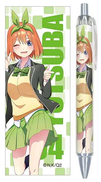 五等分の花嫁∬ ボールペン 四葉[ムービック]《在庫切れ》