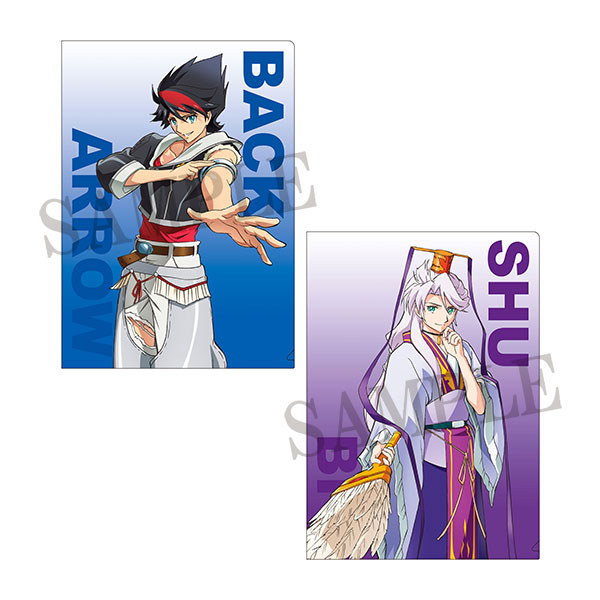 バック・アロウ クリアファイルセット アロウ＆シュウ[ムービック]《在庫切れ》