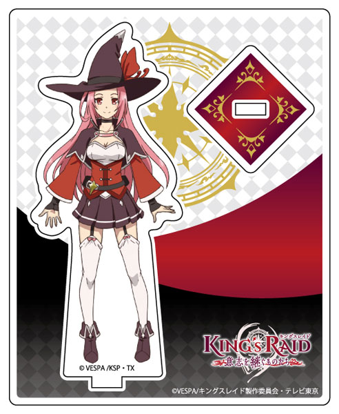 TVアニメ キングスレイド 意志を継ぐものたち アクリルスタンド クレオ