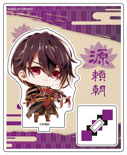 ビルシャナ戦姫 ～源平飛花夢想～ アクリルスタンド 源頼朝[コンテンツ