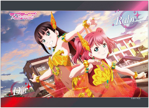 ラブライブ！サンシャイン！！ ブランケット インフェルノフェニックス  