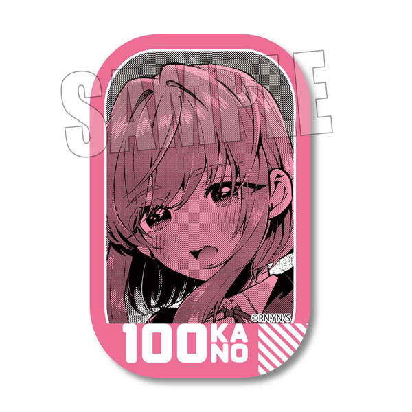メモリーズスクエア缶バッジ 君のことが大大大大大好きな100人の