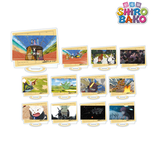 劇場版「SHIROBAKO」 空中強襲揚陸艦SIVA トレーディングアクリルスタンド 12個入りBOX[アルマビアンカ]《在庫切れ》