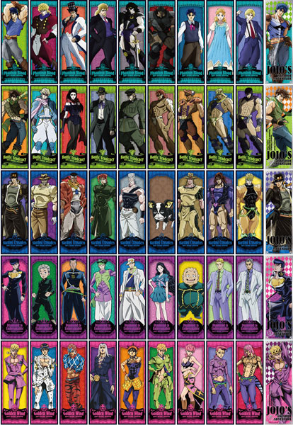 ジョジョの奇妙な冒険 THE ANIMATION ロングステッカー 20個入り