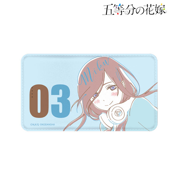 五等分の花嫁 三玖 lette-graph モバイルバッテリー[アルマビアンカ