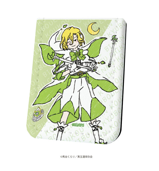 レザーフセンブック「美男高校地球防衛部HAPPY KISS！」03/和倉七緒(グラフアート)[A3]《在庫切れ》