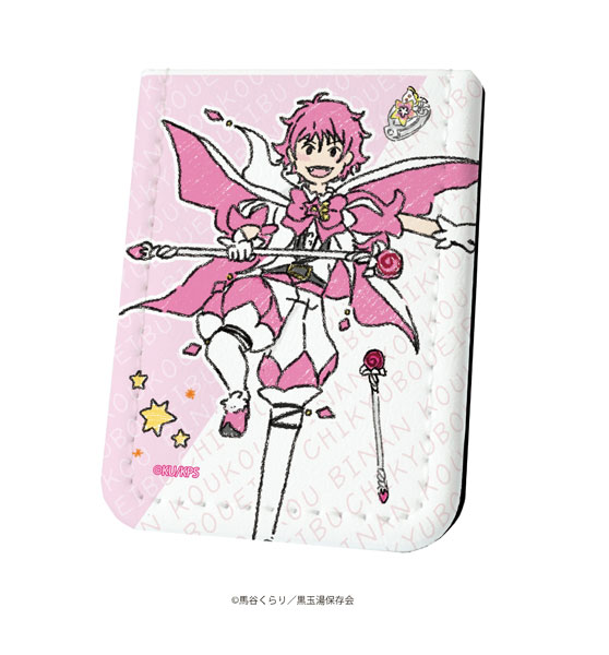 レザーフセンブック「美男高校地球防衛部HAPPY KISS！」05/道後一六(グラフアート)[A3]《在庫切れ》