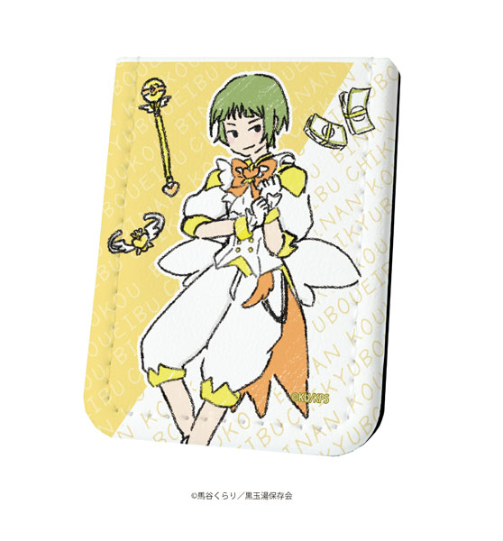 美男高校地球防衛部LOVE! パネル 鳴子 Amazon.co.jp: 美男高校地球防衛部