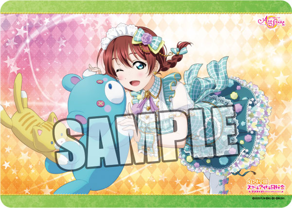 キャラクター万能ラバーマット 虹ヶ咲学園スクールアイドル同好会　エマ・ヴェルデ キャラクター万能ラバーマット ラブライブ！虹ヶ咲学園スクール