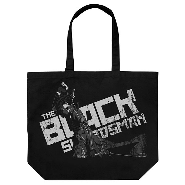 ソードアート・オンライン ≪黒の剣士≫キリト ラージトート/BLACK（再販）[コスパ]《発売済・在庫品》