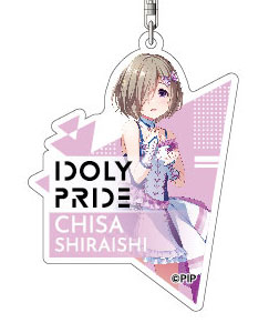 人気ブランドの新作 アクリルキーホルダー 白石千紗[バンダイ]《在庫 07 PRIDE IDOLY キーホルダー・アクリルキーホルダー