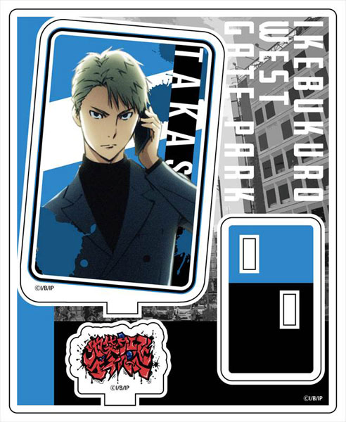 TVアニメ「池袋ウエストゲートパーク」 アクリルスタンド タカシ