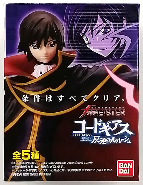 figure MEISTER コードギアス 反逆のルルーシュ 全5種セット