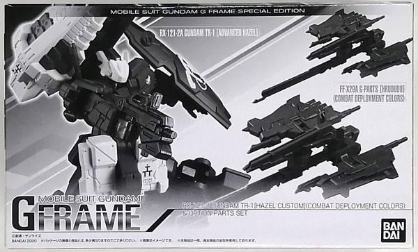 【中古】機動戦士ガンダム Gフレーム ガンダムTR-1 [ヘイズル改] (実戦配備カラー)＆オプションパーツセット (キャンディオンラインショップ限定)[バンダイ]